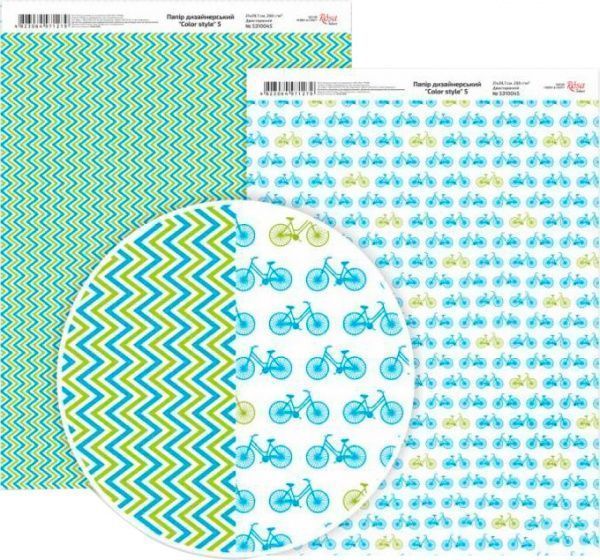 Папір для дизайну двосторонній матовий Color style 5 А4 200 г/кв.м Rosa Talent