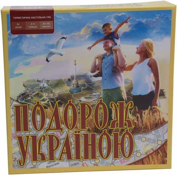 Игра настольная Arial Путешествие по Украине 4820059910183
