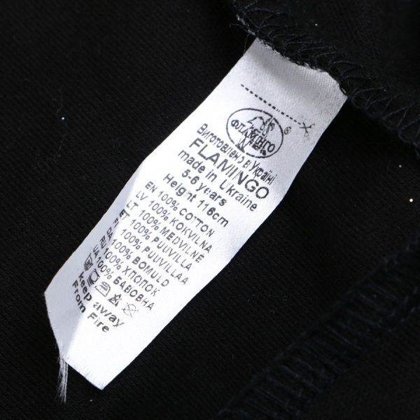 Джемпер Фламинго снежинка р.110 черный 817-214 