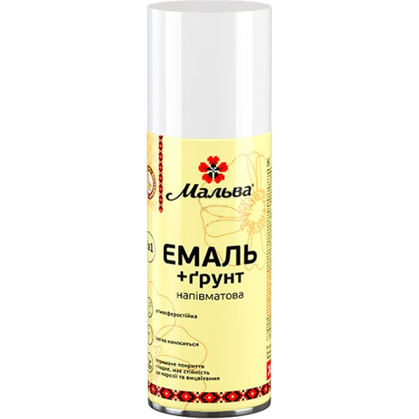 Емаль-грунт Мальва® 2в1 Яскраво-жовтий напівмат 400 мл