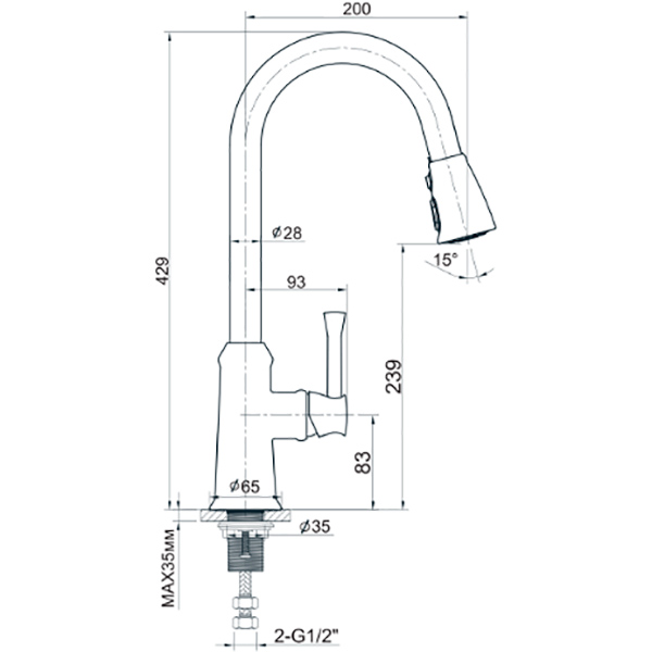 Змішувач для кухні Imprese Podzima Zrala ZMK02170815