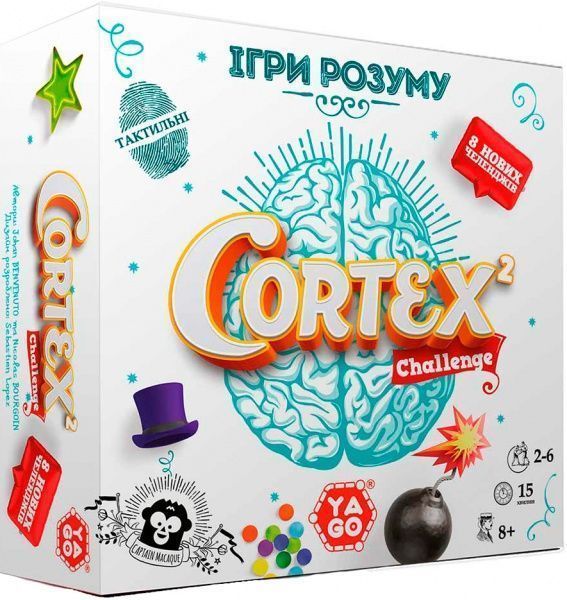 Гра настільна Yago Cortex 2 Challenge