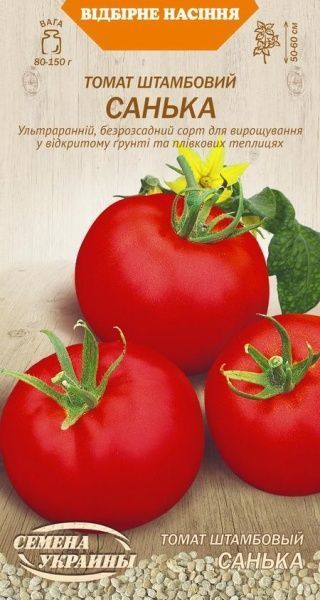 Насіння Семена Украины томат штамбовий Санька 657800 0,2г