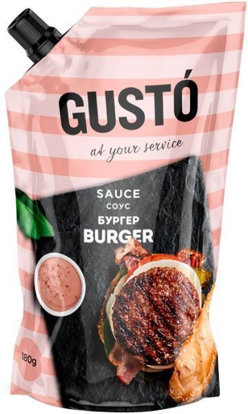 Соус Gusto Burger 180 г