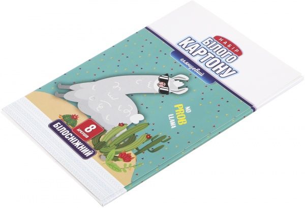 Набор белого картона Лама КБ-А4-8 глянцевый