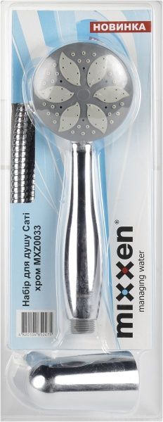 Душевой набор Mixxen Сати MXZ0033 