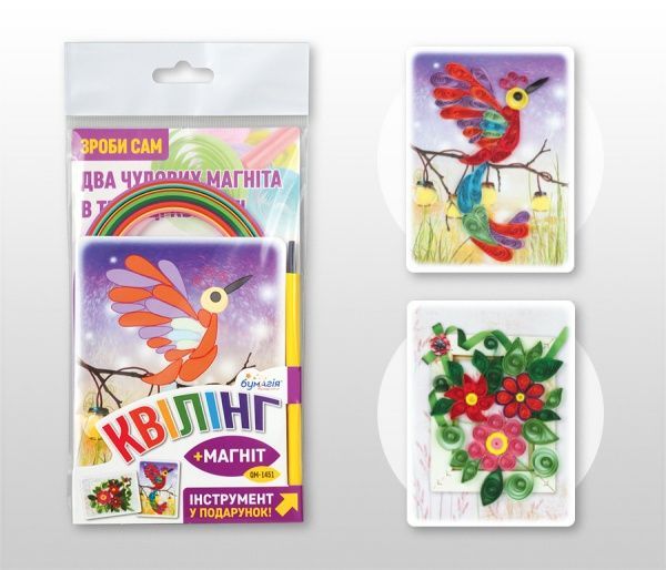 Набор для квиллинга Профи-2 QM-1451 Бумагия 