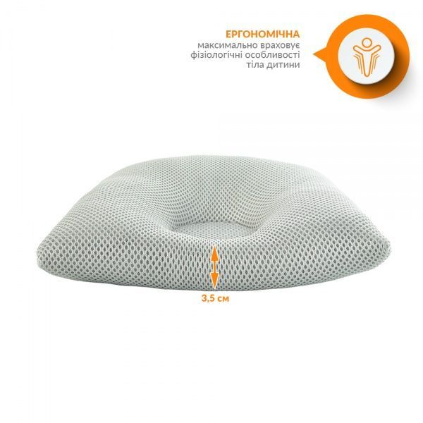 Подушка ортопедична IDEIA Бейбі 25х26х8/3.5 см, d-7.5 cм сітка сірий 8000032582