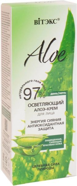 Крем для обличчя день-ніч Вітэкс КРЕМ Освітляючий для обличчя ALOE 97%, Енергія сяйва. Антиоксидантний захист 50 мл