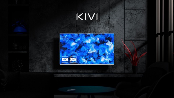 Телевізор Kivi 55U790LW