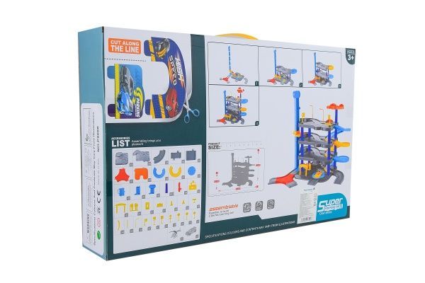 Ігровий набір Паркінг P8088