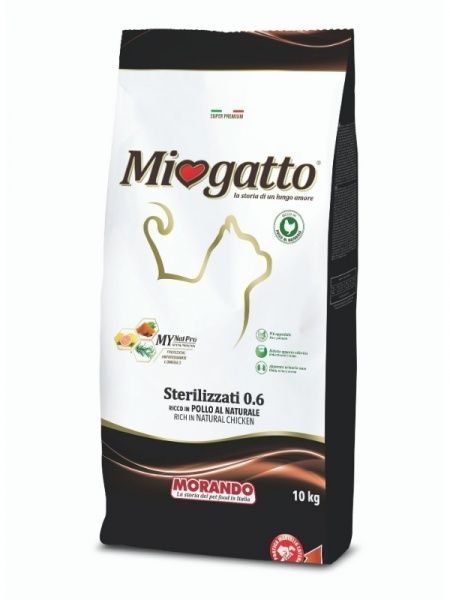 Корм Morando MioGatto Sterilised with Chicken для стерилізованих котів, з куркою 10 кг