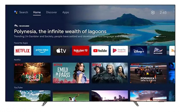 Телевізор Philips 65OLED707/12