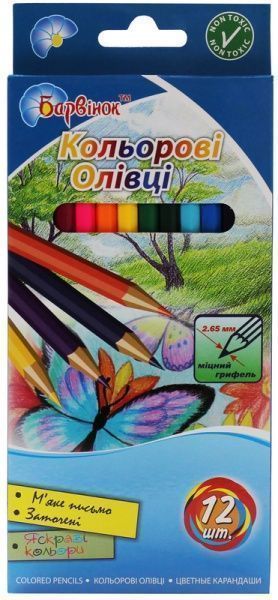 Олівці кольорові 