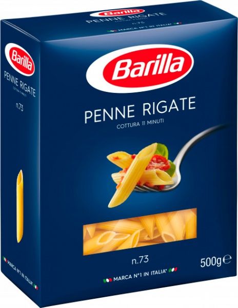 Макароны Barilla Penne Rigate №73 500 г 