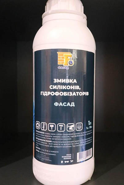 Очисник Фасад змивка силиконів та гідрофобізаторів 1 л 