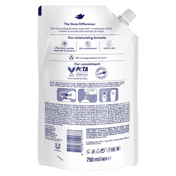 Мило рідке Dove Краса та догляд 750 мл