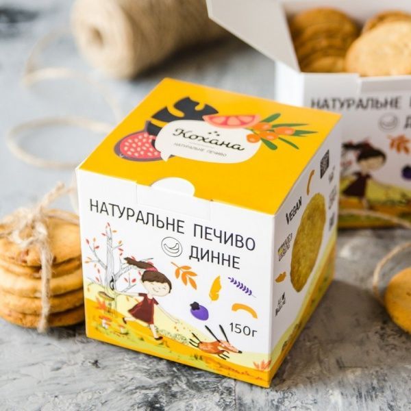 Печиво Кохана динне