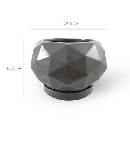 Горшок керамический Резон Ветреница круглый 0,9 л серый (Р280сір) 