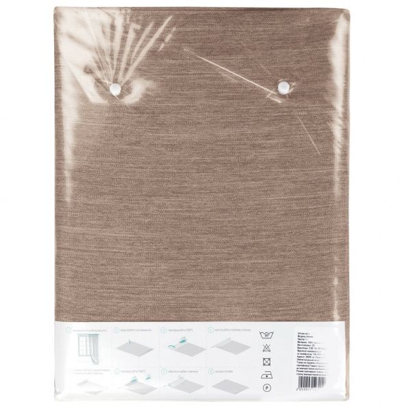 Штора Avrora 200x285 см кофейный Decora textile