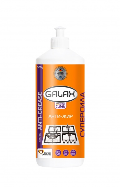 Знежирювач для кухні Galax das PowerClean (запаска) 500 г