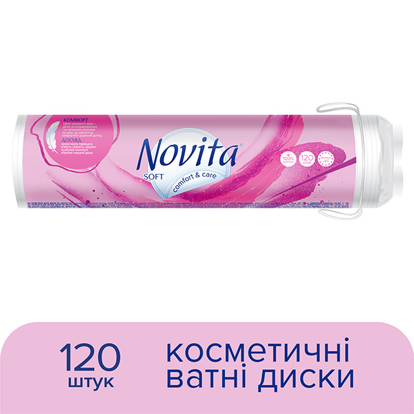 Ватные диски Novita soft 120 шт.