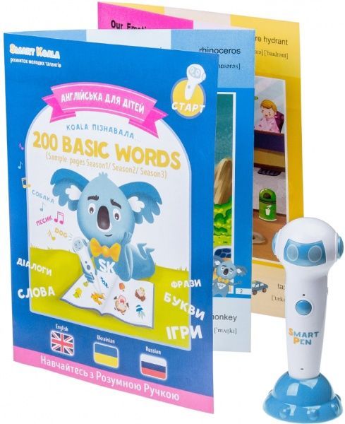 Игрушка интерактивная Smart Koala Стартовый набор Умная ручка SKS001BW