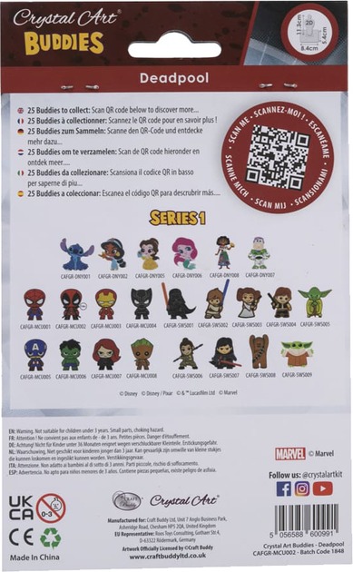 Набір для творчості Crystal Art Art Дедпул CAFGR-MCU002