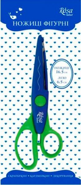 Фигурные ножницы №7 16,5х6,5 см Rosa Talent