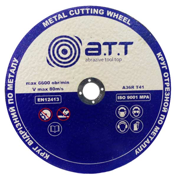 Круг отрезной A.T.T. 115x1.0x22.23 мм металл