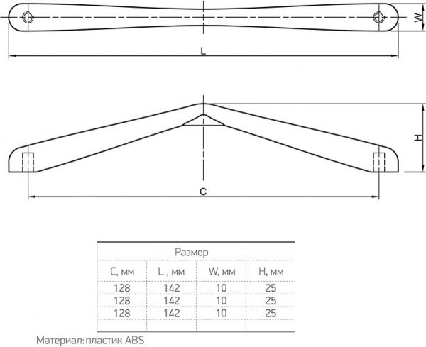 Меблева ручка 52240 128 мм алюміній Smart PL 0374.128