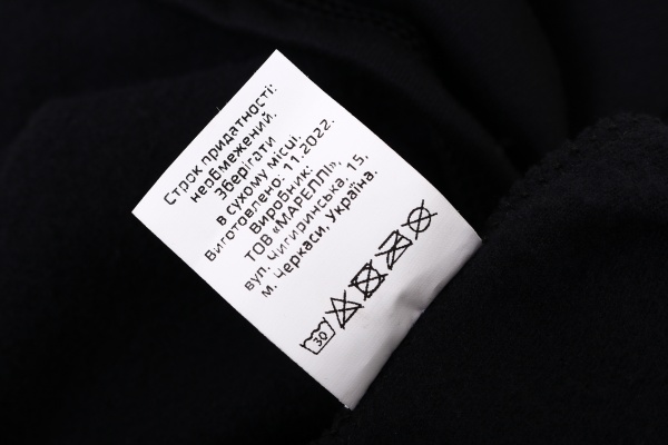 Термобілизна Expert ® Чоловіча утеплена 52 р. (XL) р.XL olive