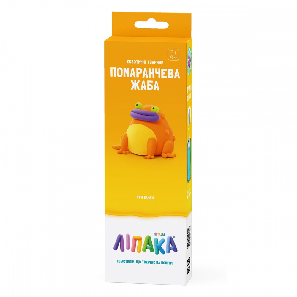 Набір пластиліну Lipaka що самостійно твердіє - Помаранчева жаба 30124-UA01
