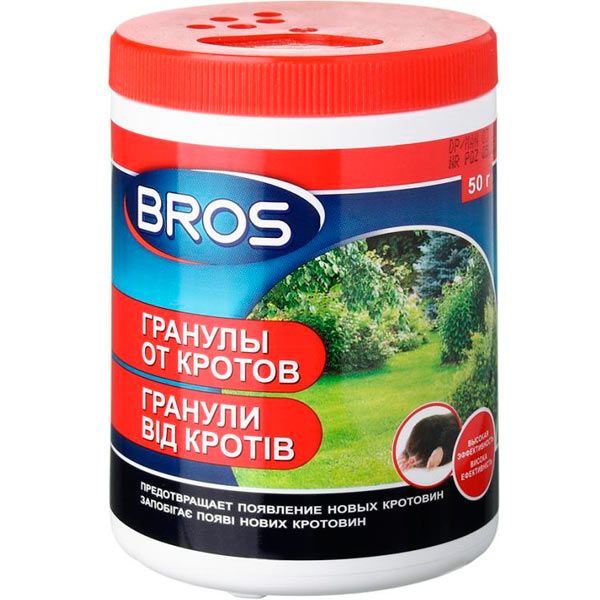 Гранули від кротів Bros 50 г