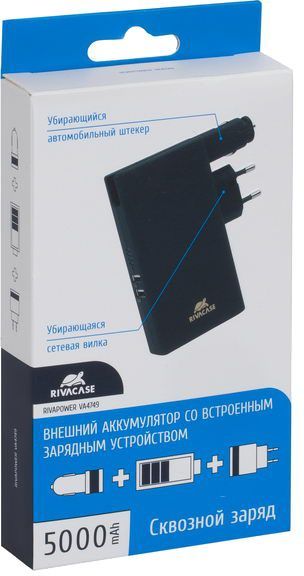 Зарядное устройство RivaCase 5000 mAh (RIVAPOWER VA4749) 