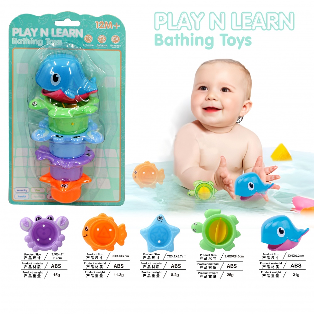 Набір іграшок для ванної MERX Limited 5 шт колір в асортименті MX0470065