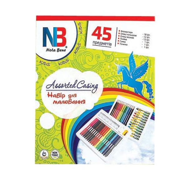 Набор для рисования Nota Bene 45 предметов