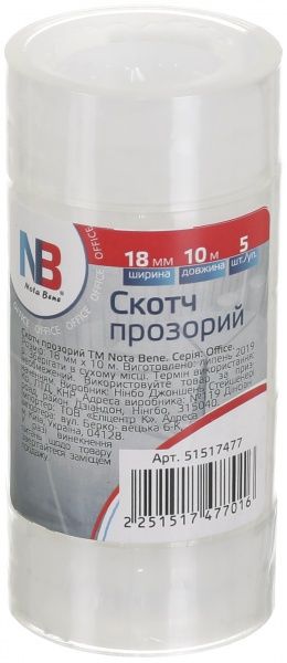 Скотч MP55771 Nota Bene