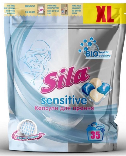 Капсулы для машинной стирки Sila Sensitive 35 шт. 0,735 кг