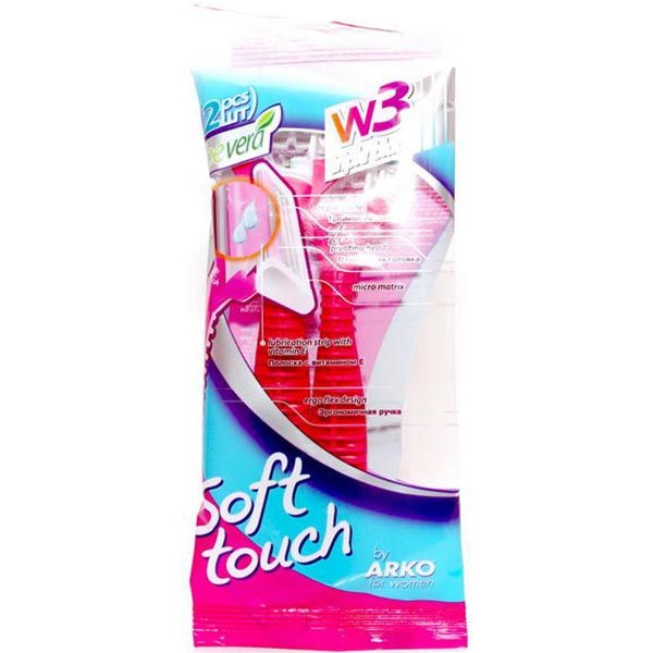 Станки одноразовые Arko Soft Touch W3 2 шт.