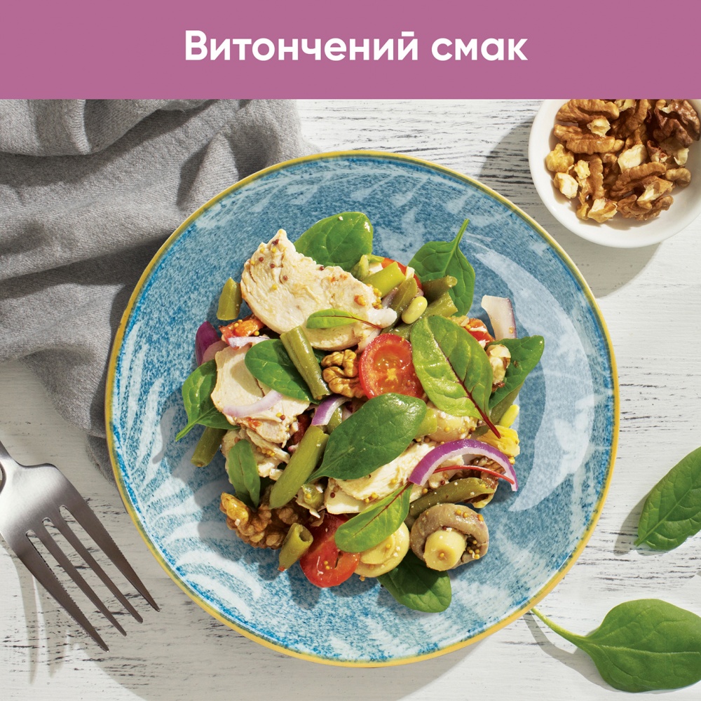 Салатник Krauff Sand 12,5 см