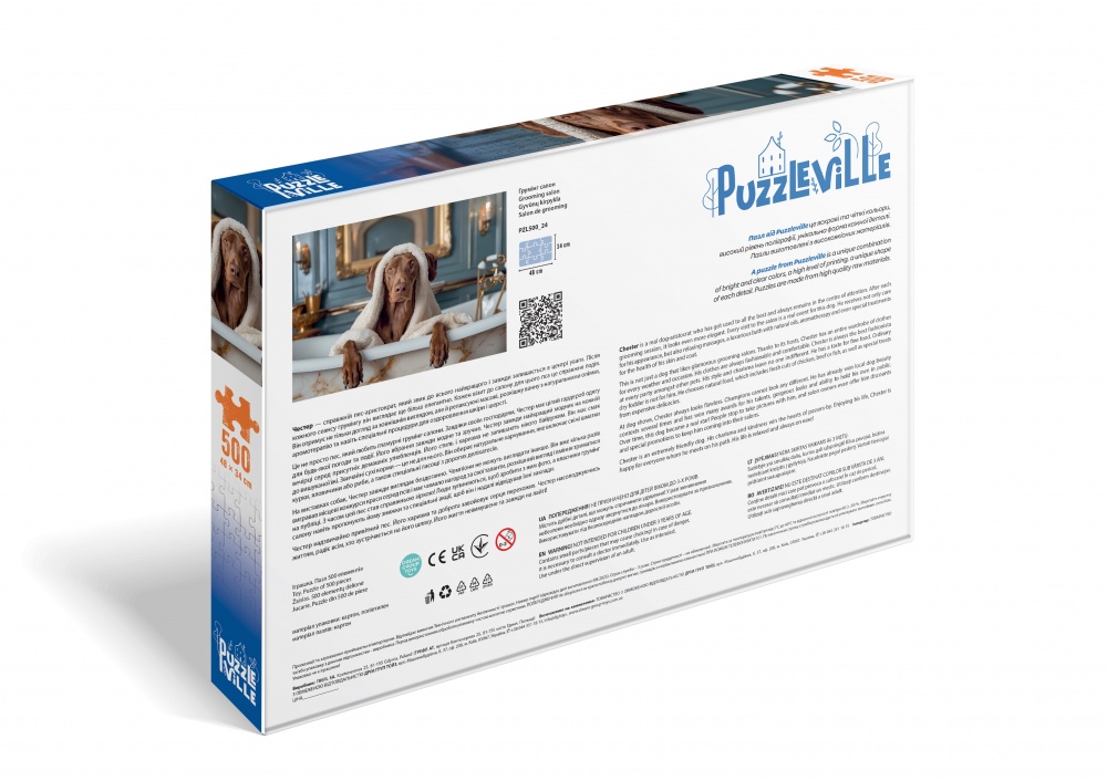 Пазл PUZZLEVILLE Груминг салон 500 элементов PZL500_24