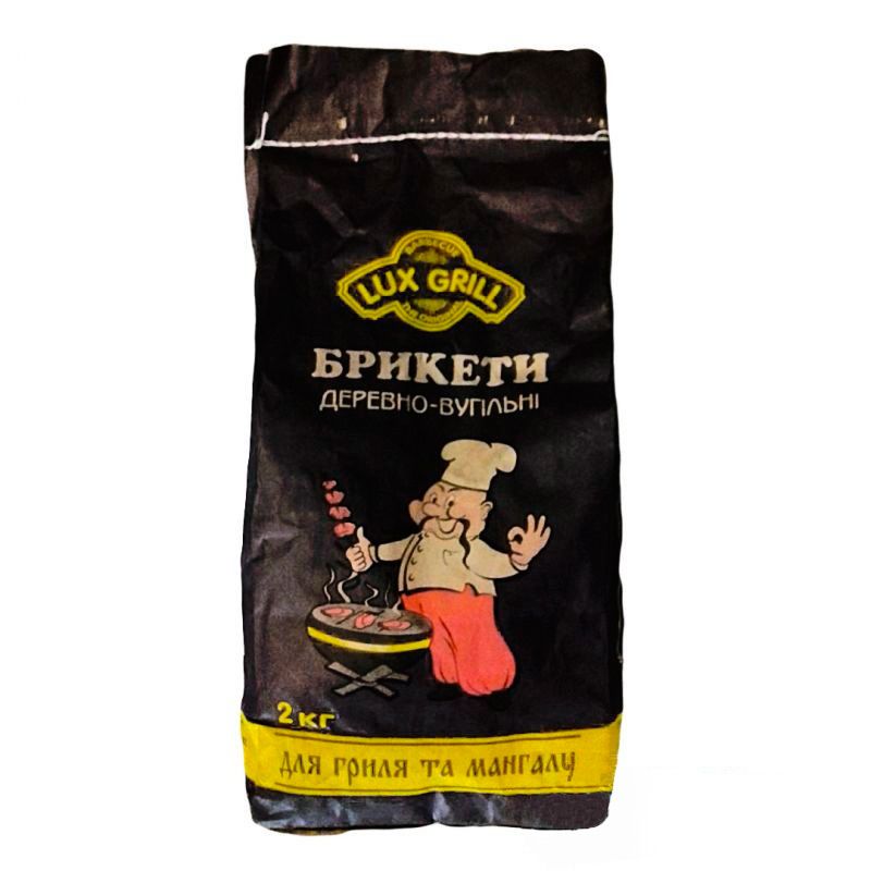 Брикети Lux Grill деревновугільні 2 кг