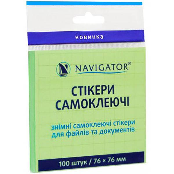 Стикеры 76x76 мм 100 шт Navigator пастель в ассортименте