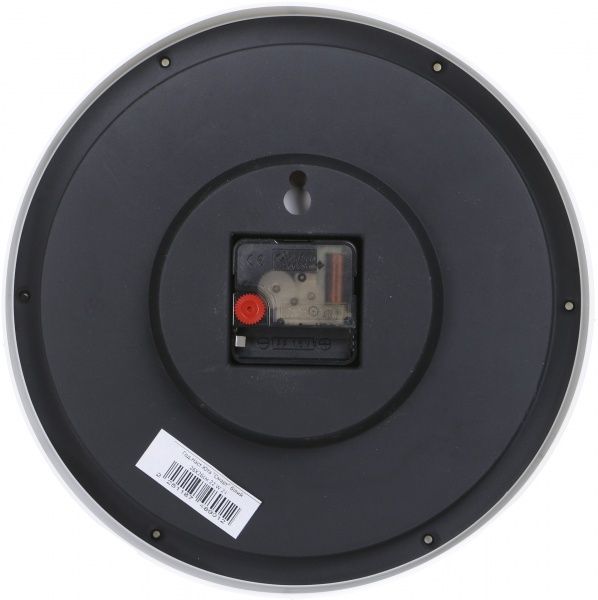 Часы настенные Смарт 22 W 24 UTA