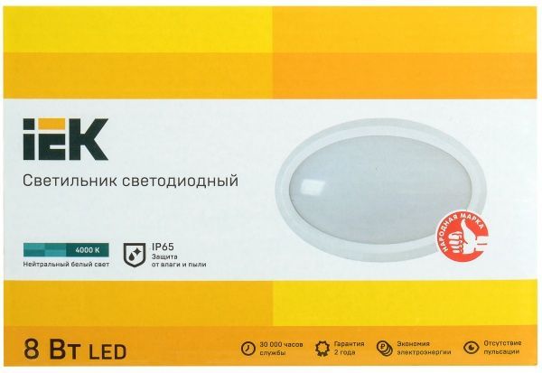Светильник административный LED IEK ДПО 5020 8 Вт IP65 белый 