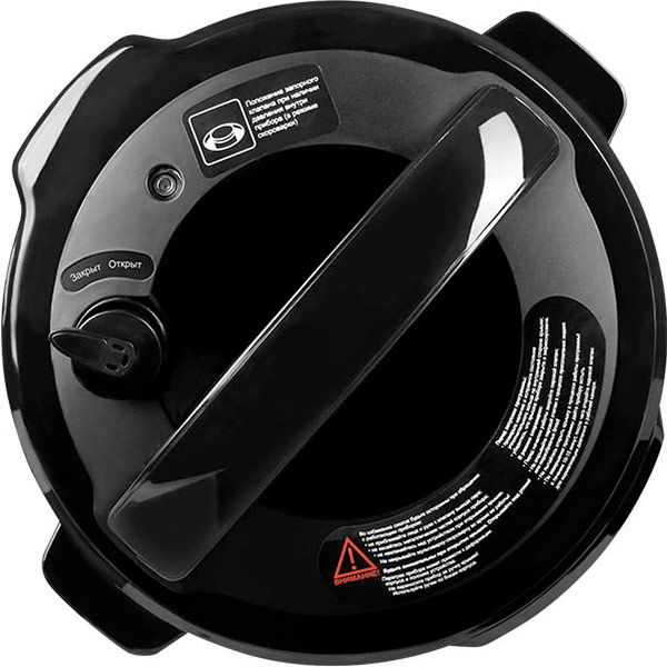 Мультиварка-скороварка Redmond RMC-PM381 