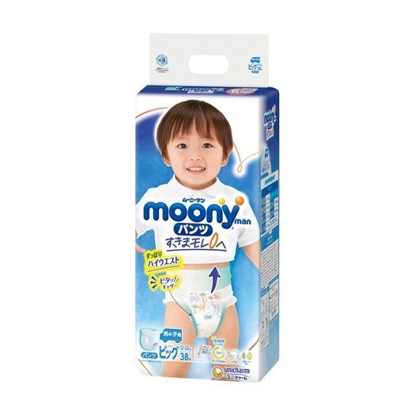 Підгузки-трусики Moony для хлопчика (XL)12-22 кг 38 шт.