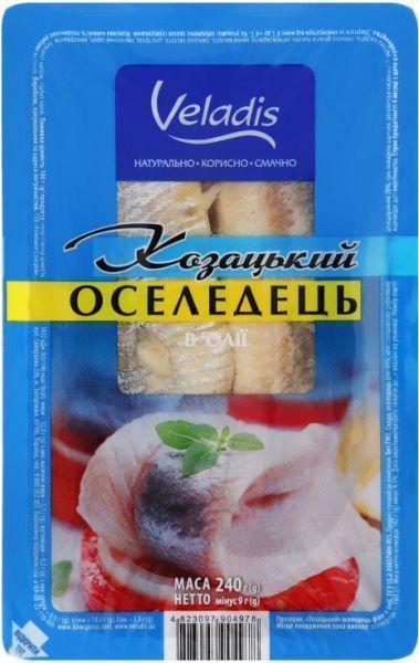 Сельдь Veladis филе в масле Казацкая 240 г
