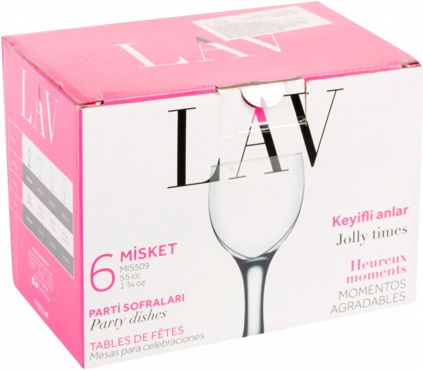 Набор рюмок для ликера Misket 55 мл 6 шт 31-146-032 55 мл 6 шт. Art&Craft 